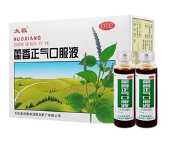 Укрепление селезенки