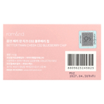 rom&nd, Better Than Cheek, C02 с голубикой, 4 г