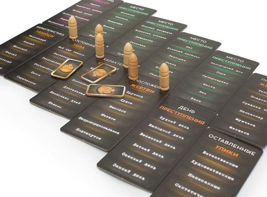 Настольная игра 200 улик