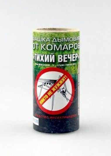 Шашка дымовая против насекомых "Тихий Вечер".