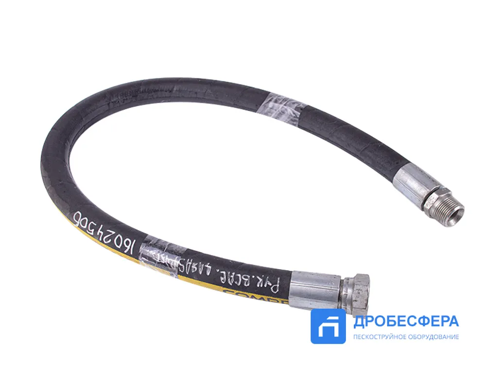 Рукав всасывающий для Contracor ASP-451/631/681 арт. 16124506