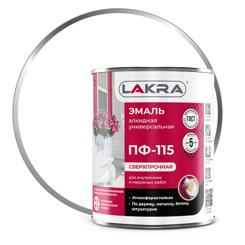 Эмаль ПФ-115 бел.гл. 2,8кг (Лакра)