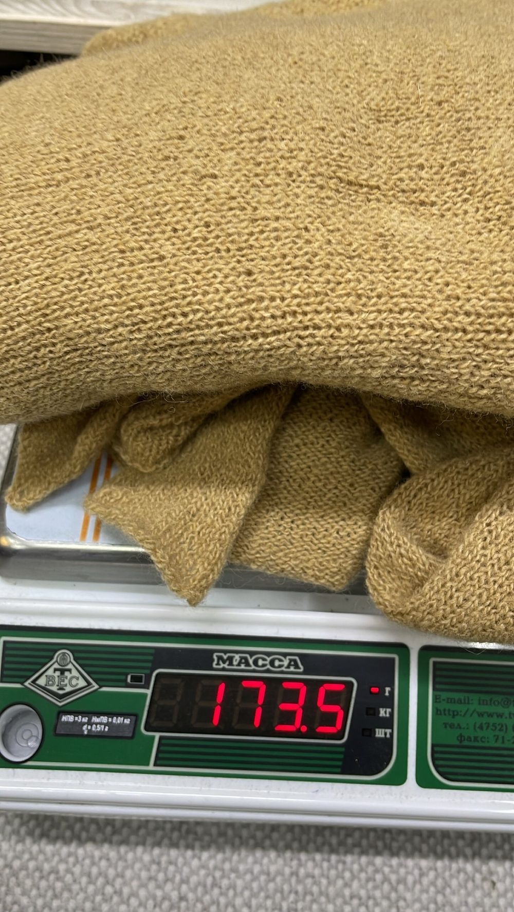 Mille Fili S.P.A. 72% меринос 28% полиамид