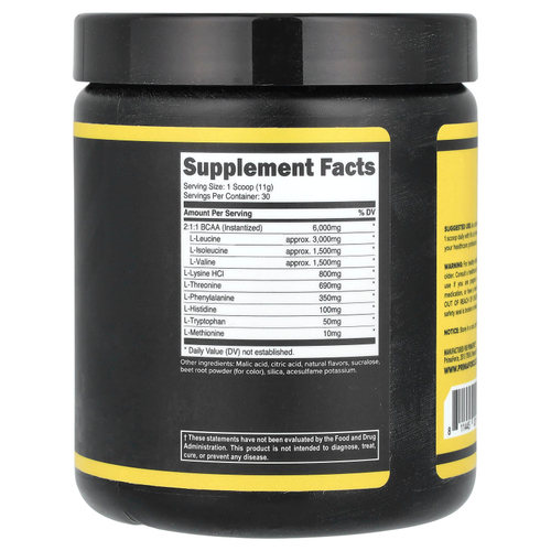 Primaforce, EAA, тропический пунш, 330 г (11,8 унции)