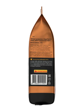 Кофе в зернах Черная Карта 250 г