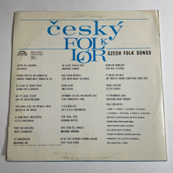 Винтажная виниловая пластинка LP Сборник Чешской Народной Музыки Cesky Folklor (Чехословакия 1967)