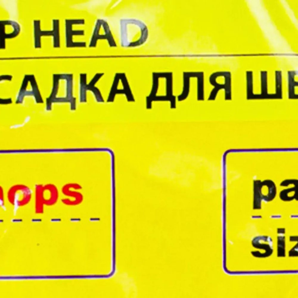 Накладка сменная из микрофибры для швабры WMC-05 (3 шт/к-т) WMC TOOLS WMC-mop5-3pcs