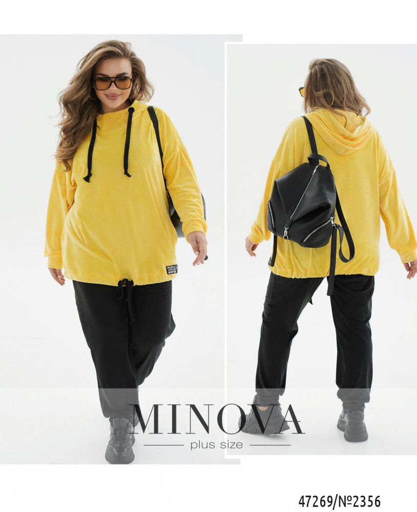 Костюм 2356-желтый-черный Minova