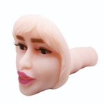 Мастурбатор-ротик с вибрацией Passion Lady (Цвет: телесный)