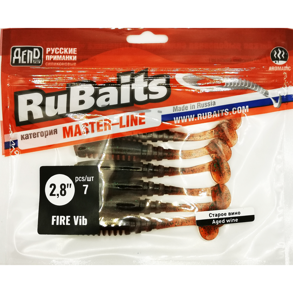 Рыболовные, силиконовые приманки Виброхвост рыбка RuBaits Fire Vib Набор для рыбалки на щуку, на судака, на окуня, на форель На спиннинг джиг микроджиг