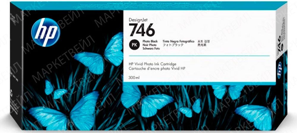 Картридж HP 746 струйный черный фото (300 мл)