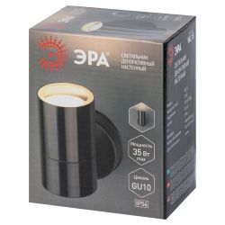 WL14 Подсветка ЭРА Декоративная подсветка GU10 MAX35W IP54 хром