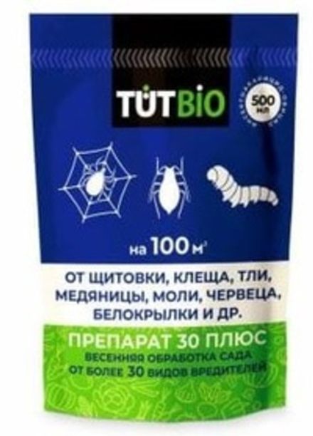 Ср-во Препарат 30 плюс от вредителей  0,5л (1/15)