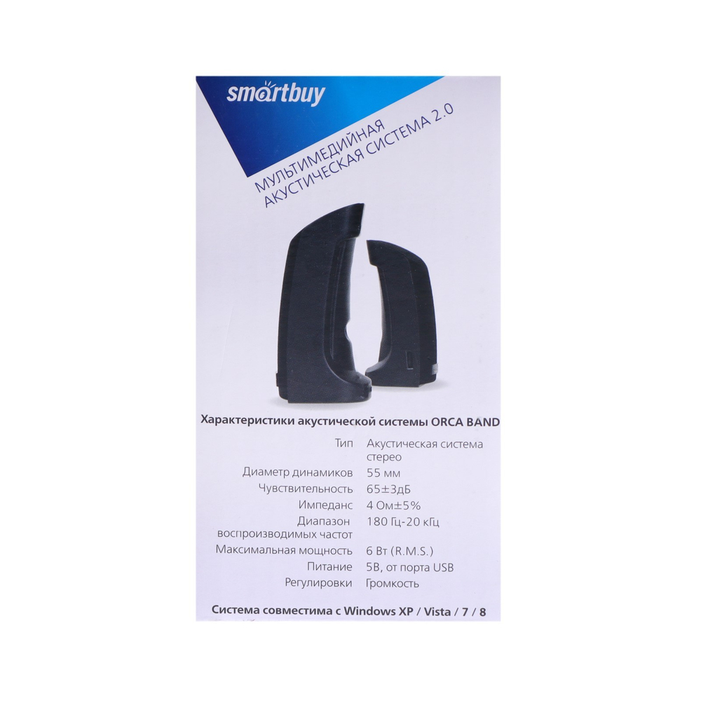 Колонки SmartBuy Orca Band   2х3 Вт
