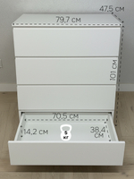 Комод Марм 4 ящика