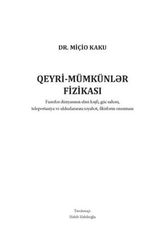Qeyri-mümkünlər fizikası