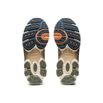 Мужские кроссовки Asics Gel Nimbus 9 'Cream Feather Grey' 1201A584‑100