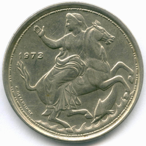 20 драхм 1973 год. Греция. Медно-никель, диаметр 32 мм. XF