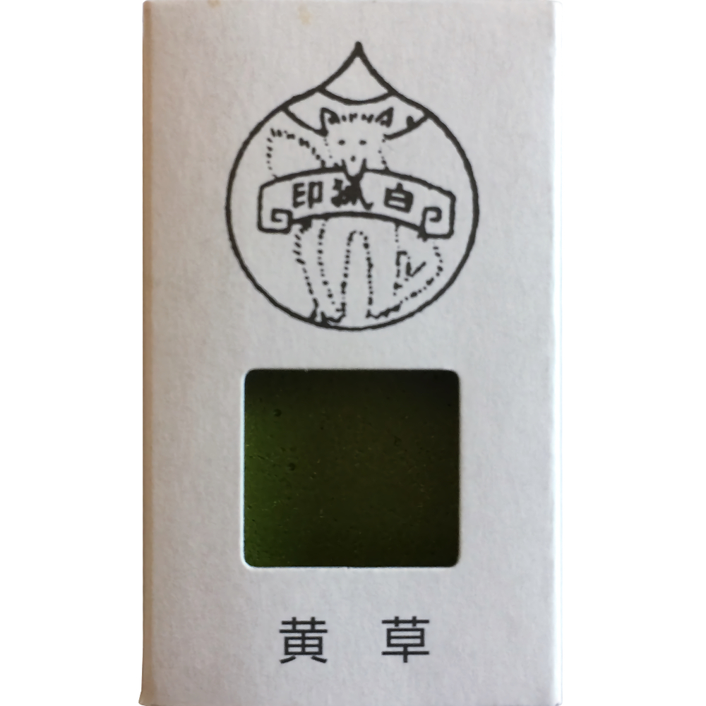 Японская акварельная краска Ueba Esou 黄草 / 4571253860247