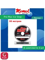 Монофильная леска для рыбалки Momoi Pro-Max Ice Stop