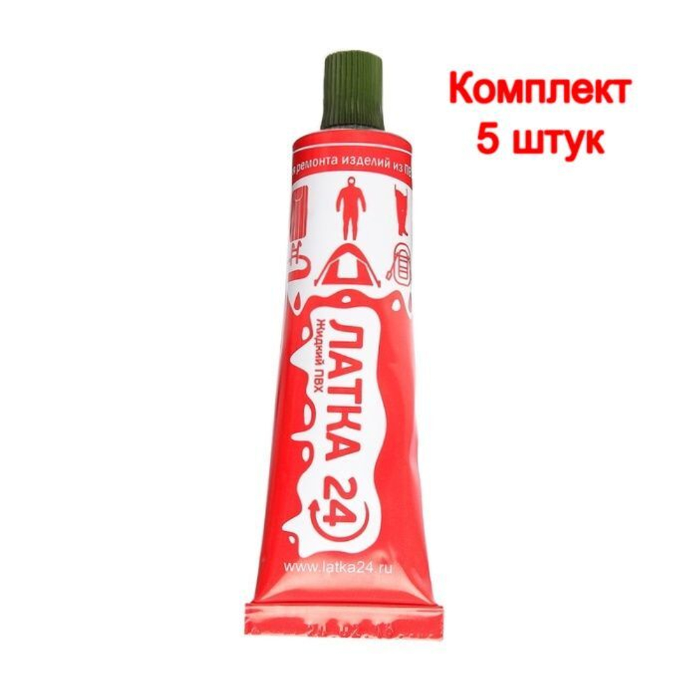 Жидкая латка (клей) для ПВХ Три Кита