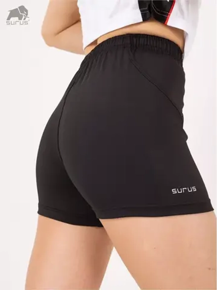 Шорты волейбольные игровые