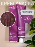 "Londa Professional Стойкая краска для волос 6/06" 60мл