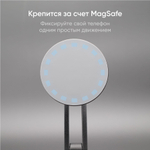 Настольный держатель для телефона BLESSTEC L08 с поддержкой MagSafe, серебристый