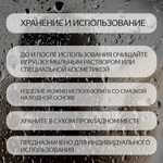 Вакуум-волновой стимулятор Queen's Love Box черный, 10 режимов и 2 интенсивности