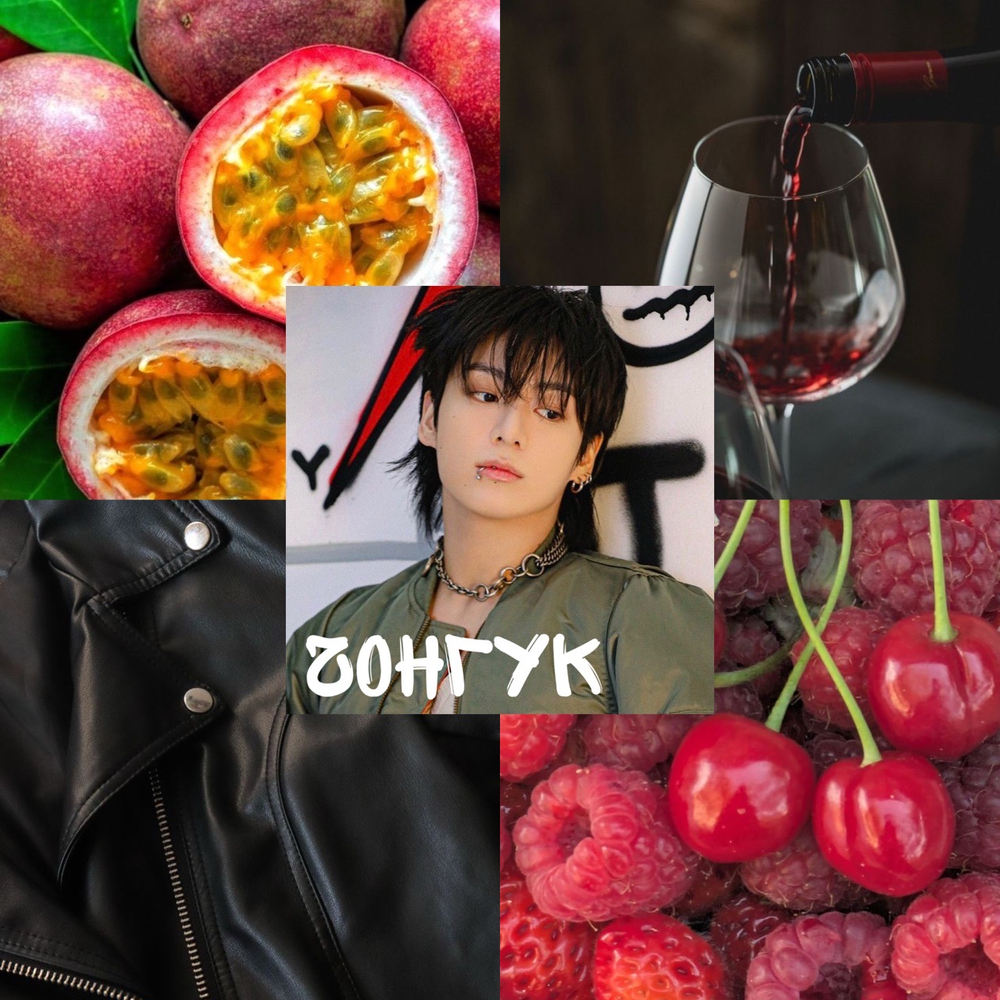 Бокс Чонгука