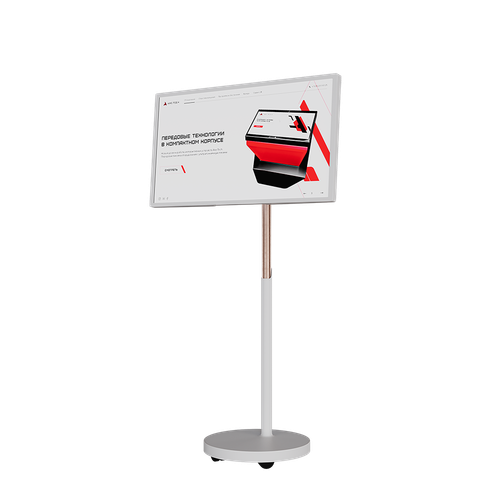 Интерактивный стол Slim 27"