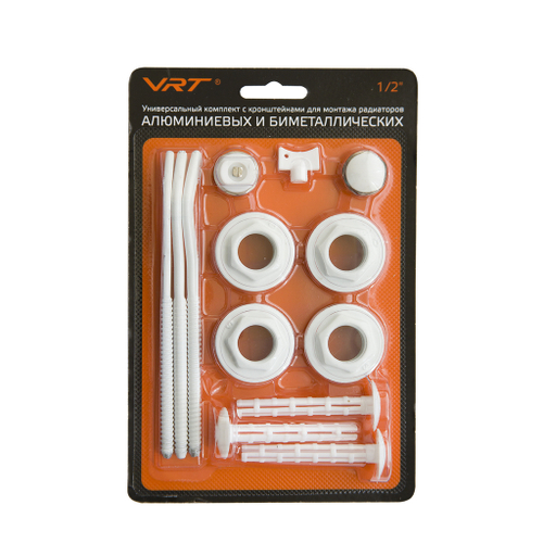 Комплект для радиатора 1/2'' с тремя кронштейнами VRT®