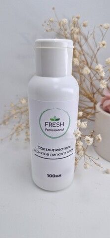 Обезжириватель и снятие липкого слоя 100ml