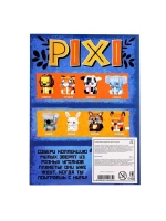 Конструктор блочный «PIXI. Лисёнок», животные, мини блоки, 1