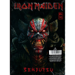 Iron Maiden / Senjutsu (Limited Edition)(2CD)