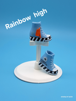 Обувь для кукол Rainbow High