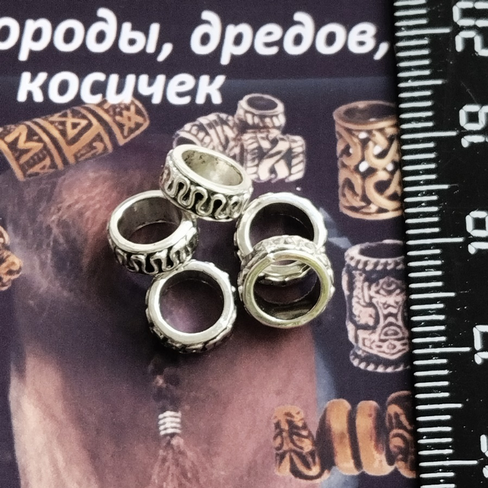 Бусины украшения "Зиг-заг" для бороды, косичек.