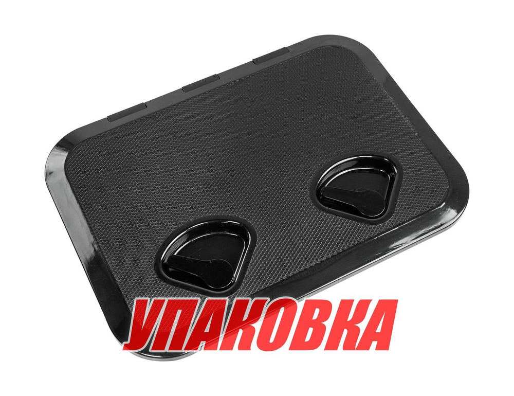 Люк смотровой 315 х 440 мм, черный (упаковка из 4 шт.)