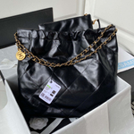 Chanel Bag 42 cm