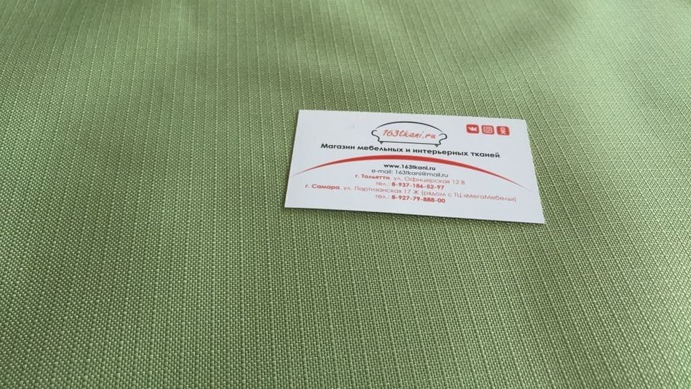 Тентовая ткань Оксфорд 600ПУ олива рип-стоп