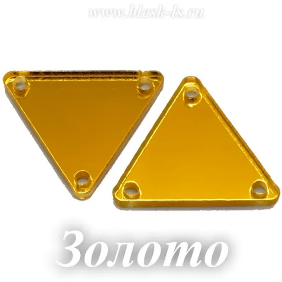 Пришивное акриловое зеркало #12, Золото #12