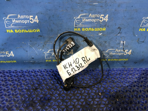 Датчик ABS задний левый TOYOTA GRAND HIACE 1999-2002