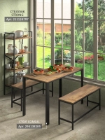 Скамья Эдем