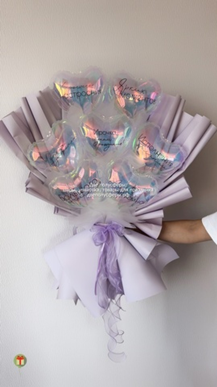 Букет хамелеон с пожеланиями