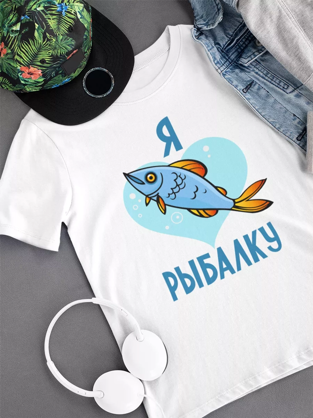 Футболка для рыбалки