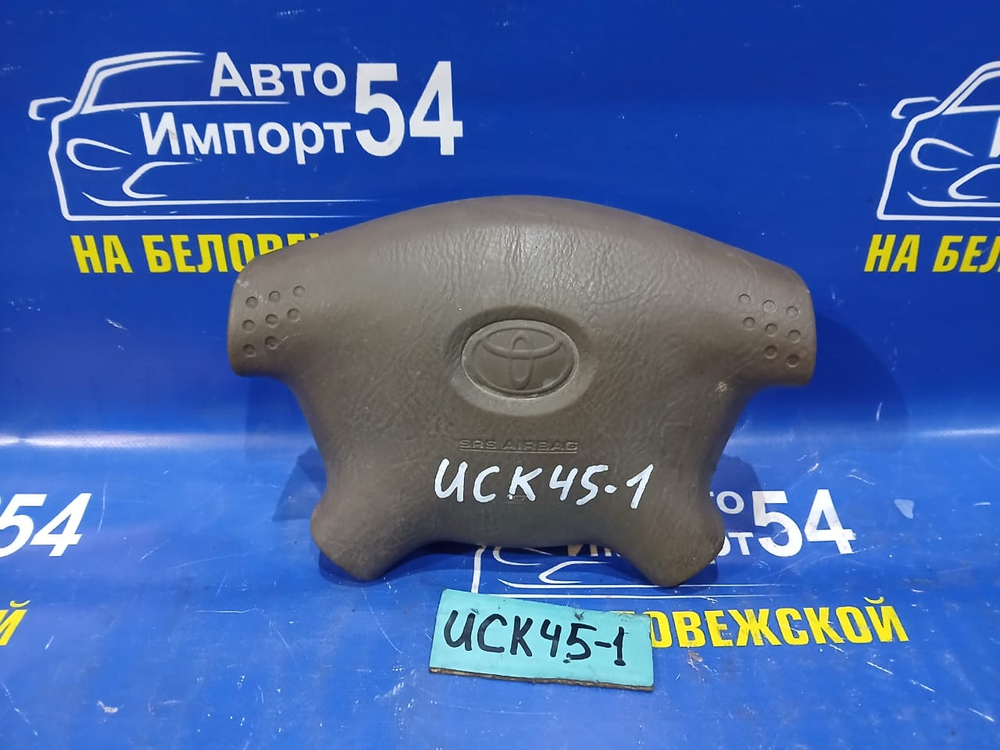 Подушка безопасности водительская TOYOTA SEQUOIA 2000