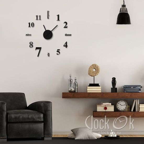 Настенные 3D часы Hi Style
