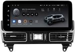Магнитола для Mercedes-Benz GLE (W166) 2015-2019 NTG 5.0 - Teyes LUX ONE монитор 12.3", Android 10, Быстрая, CarPlay, 4G SIM-слот