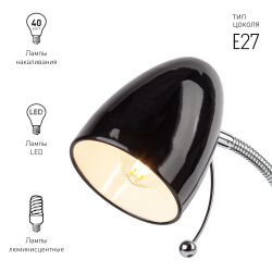 Настольный светильник ЭРА N-116-Е27-40W-BK черный | Настольные светильники под лампу