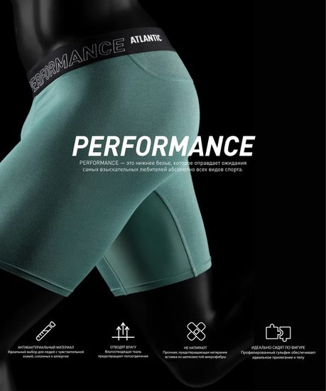 Трусы мужские боксеры (1 шт) удлиненные, Atlantic MH-1181 бамбук, изумрудный